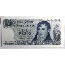 ARGENTINA 1969 . FIVE 5 PESOS BANKNOTE . PREFIX "R" and "A"